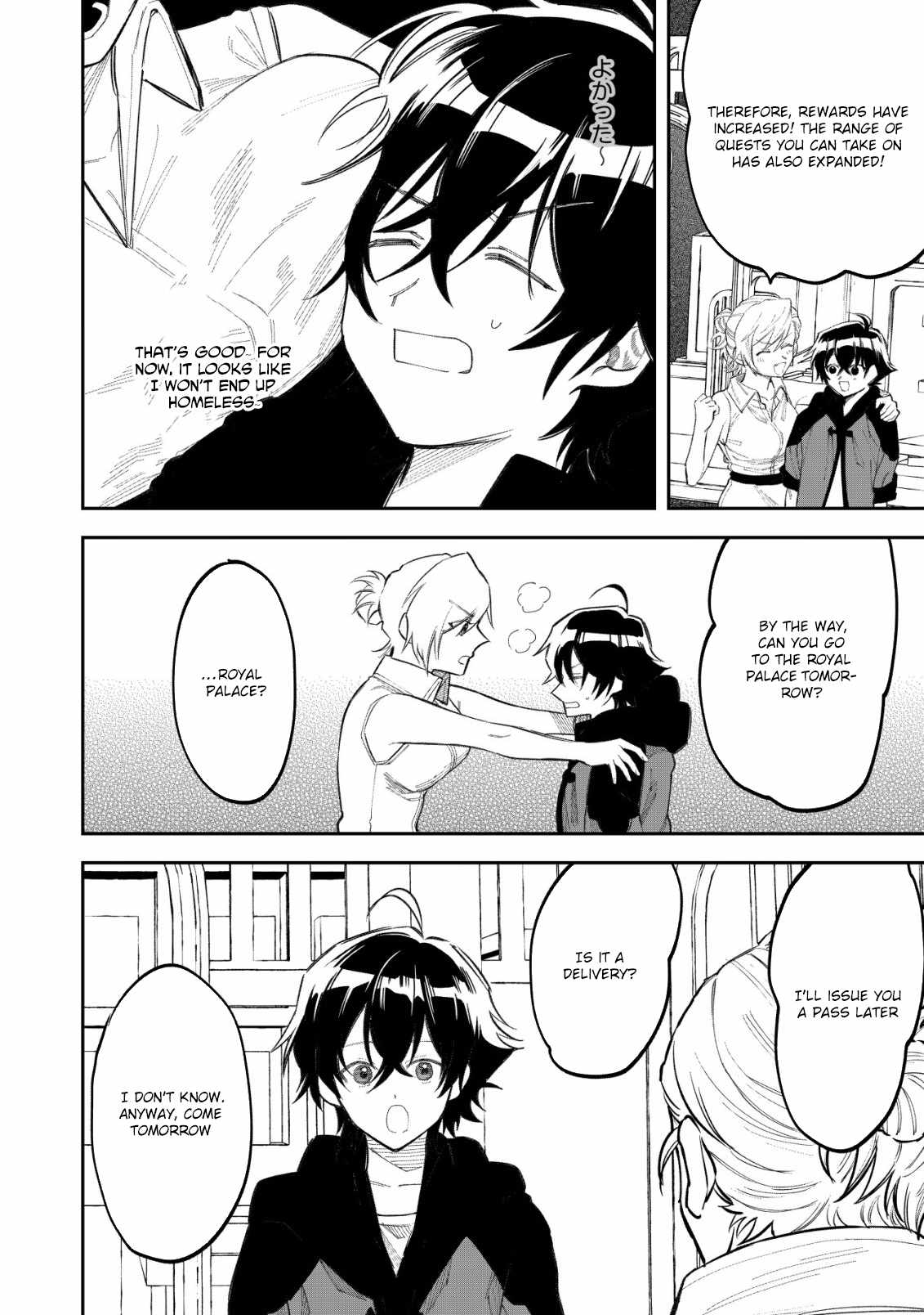 Ryakudatsu Ttsukai no Nariagari Tsuihou Sareta Otoko wa Saikou no Chapter 1 29